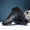 Youth football shoes students grass spikes men and women broken nails shade training shoes foo tball