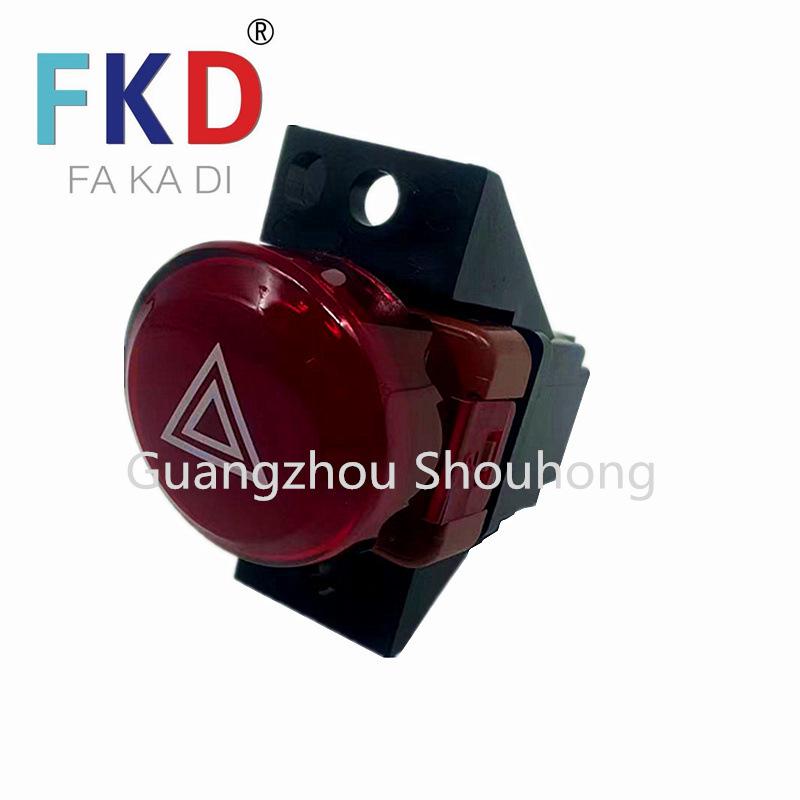 35510-SNA-003: Compatible Hazard Warning Light Switch for 06-11 Honda Civic