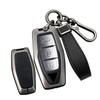 TECART Key Case, For Mitsubishi Outlander, Key Cover, Outlander Key Holder, Compatible with New