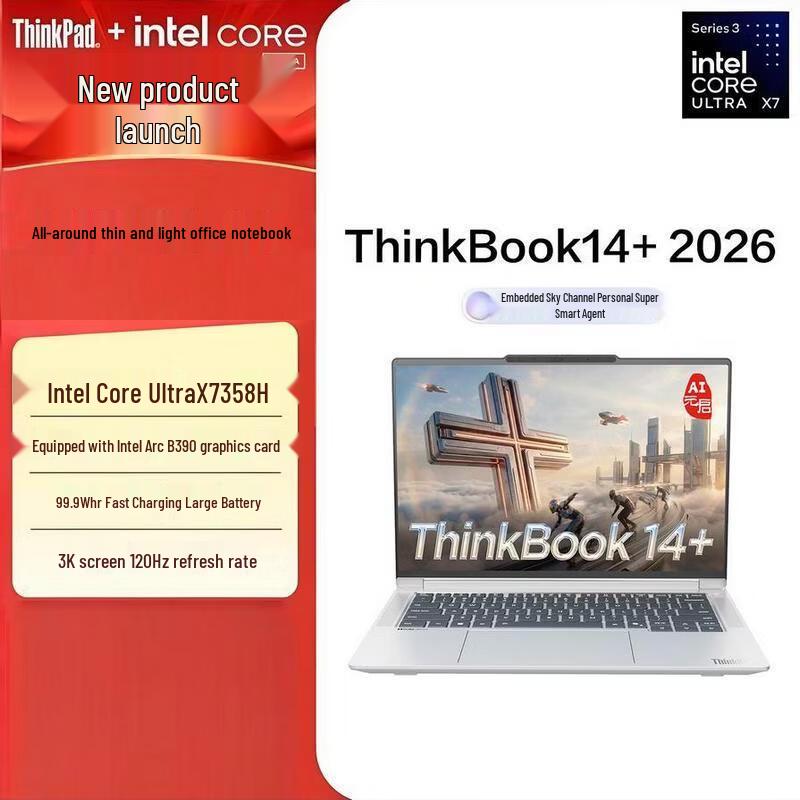 

Lenovo ThinkBook 14+ 2026 AI Business Laptop (CN version)