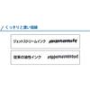 Mitsubishi Pencil Jetstream Ballpoint Pen 10-Pack 0.7mm Red SXN15007.15