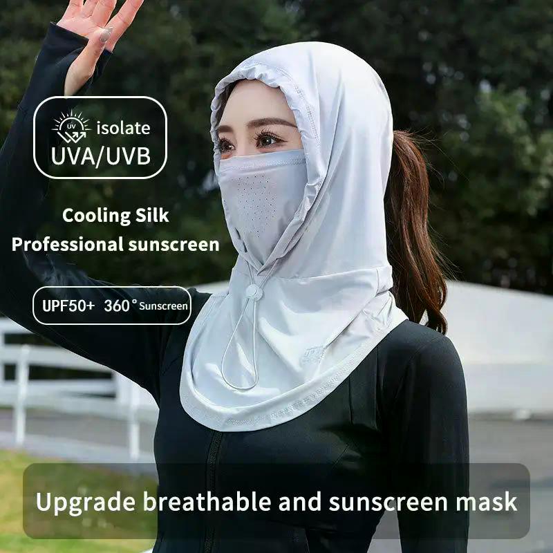 Fashion Anti-UV Ice Silk Sun Hat Adjustable Breathable Sunscreen Hat With Shawl Quick Drying Sunshade Cap Outdoor Sports