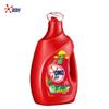 Omo Laundry Detergent - Antibacterial & Mite Removal