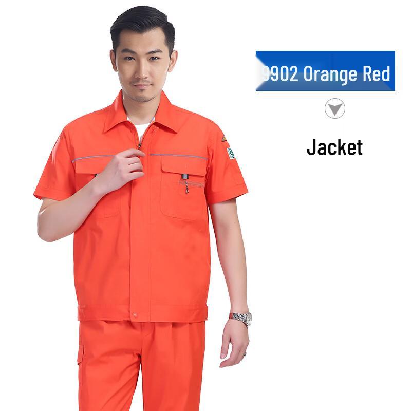 Xinanshi Anti-Static Short Sleeve Workwear 5XL