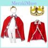 Premium Quality Halloween King Cape Game Costume Shawl For Christmas