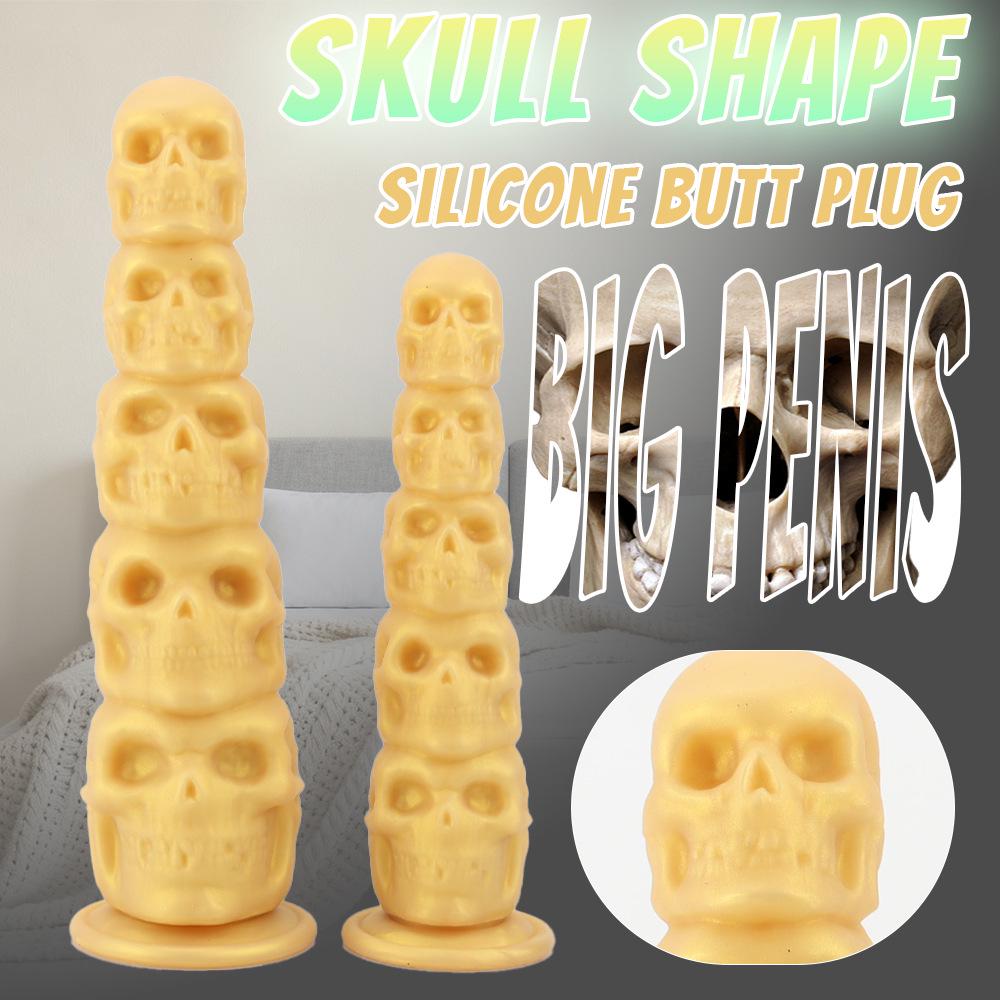 Extra Large Skull-Shaped Silicone Butt Plug Expander Adult Erotic Toy