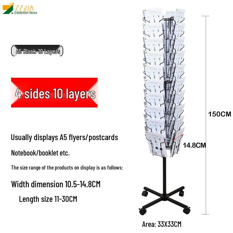 Rotating Brochure & Magazine Floor Display Stand