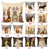 Luxurious 17.7" Animal Print Cushion Cover Adds Elegance To Any Sofa Or Car Interior