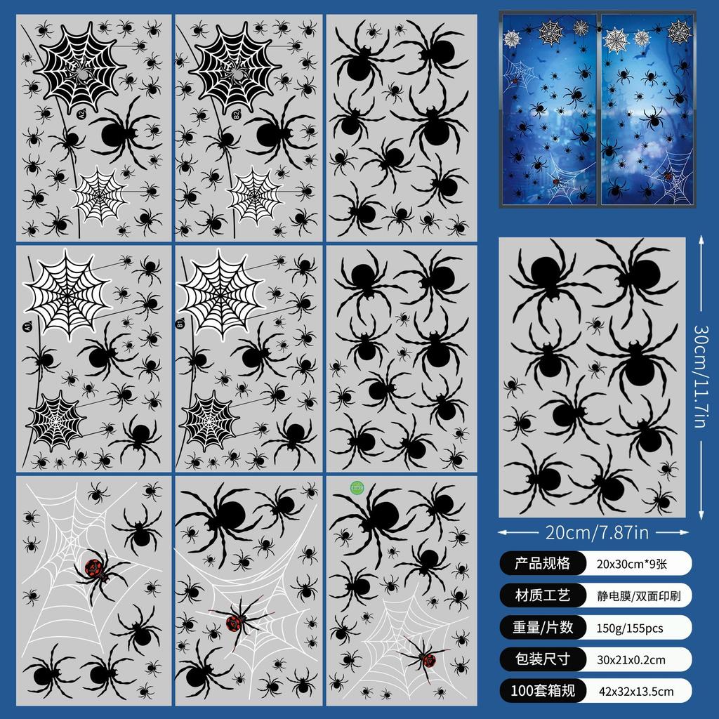 Halloween Fenster Wandaufkleber Party Dekorationen Spukhaus Handabdrücke Kürbis Fledermaus Statische Glasaufkleber
