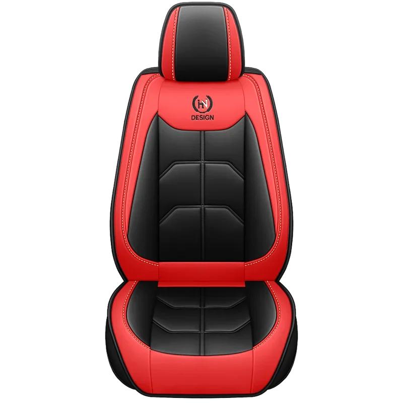

1 шт. универсальный чехол для сиденья автомобиля из искусственной кожи для всех моделей автомобилей Hover JOLION DARGO H3 H6 Coupe H9 аксессуары для интерьера