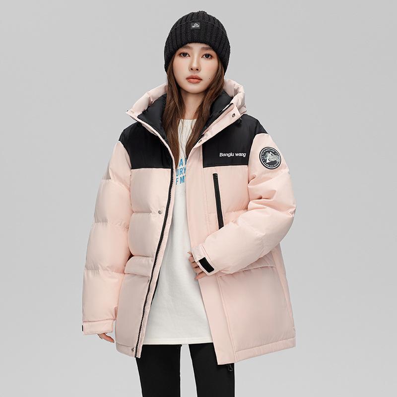 Vinter Kort Dunjakke Menn og Kvinner Par Fortykket Hette Løs Ungdom Varm Topp 90 Hvit Andedun Jakke