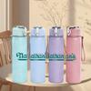 1PC Nathan's Hot Dog Retro Brand Text Print 750ml Portable Sports Water Bottle Leakproof Gym Outdoor Travel Drink Cup