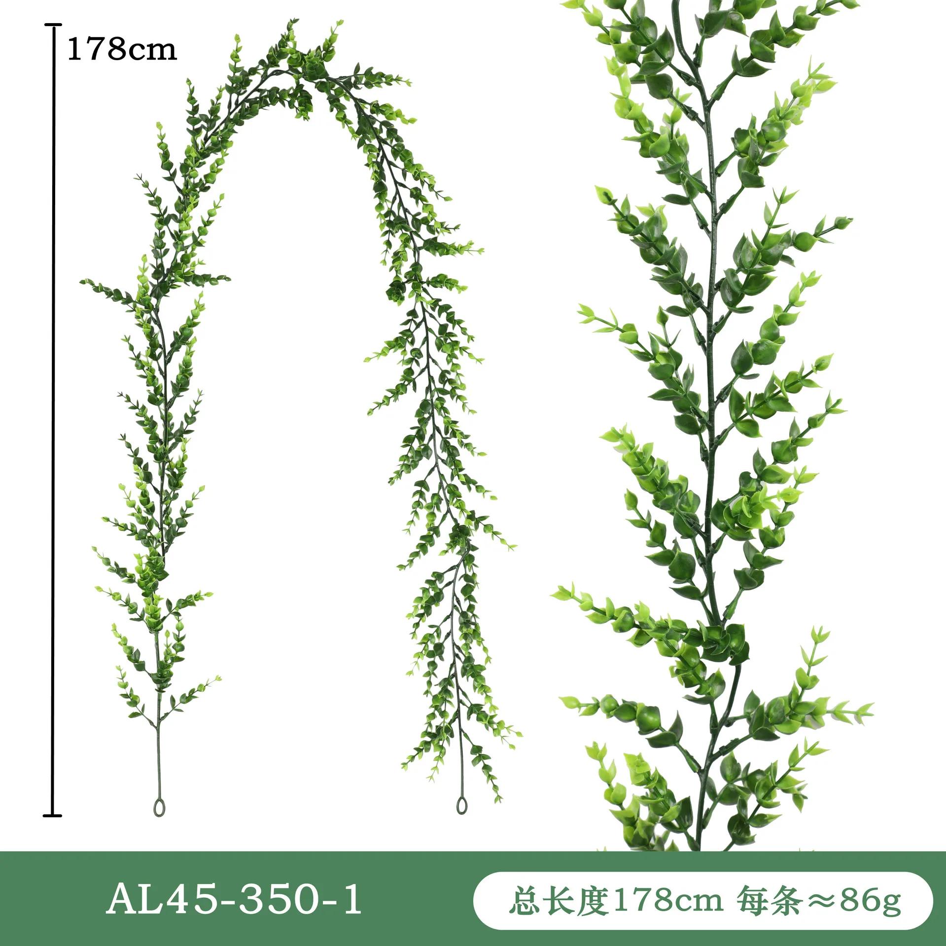 Искусственная гирлянда из листьев эвкалипта, листьев черепахи и винограда, настенное украшение, искусственные растения, лозы, для свадьбы, дома, сада, ротанг