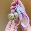 999 Pure Gold "Princess Please Get Rich" Pendant Charm for Phone, Keychain, or Bag - Ideal Gift for Girlfriend or Elder's Birthday.
