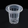 50Pcs Hydroponic Soilless Mesh Net Basket Plant Vegetable Growing Nursery Cup Pot Sponge Fixator Container Aeroponic Veg Planter
