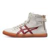 Asics Double Clutch Retro Casual High-Top Skate Shoes Men Sneaker Gray Red 1203A172-021