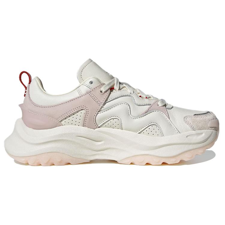 New Maxxwavy Women's Adidas 'Year Of The Dragon' Women's IH2292