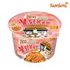 Samyang Ramen Rosé Quente Sabor Frango Em Copo 105g (3 opções)