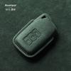 For Lexus Key Case Es200 Lx Nx200 Ux 260 Rx350 Buckle Full Package Suede Shell Lexus Is Car Key Case Cover Shell Alcantara