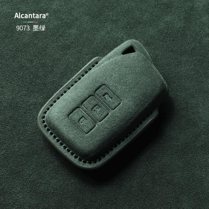 For Lexus Key Case Es200 Lx Nx200 Ux 260 Rx350 Buckle Full Package Suede Shell Lexus Is Car Key Case Cover Shell Alcantara