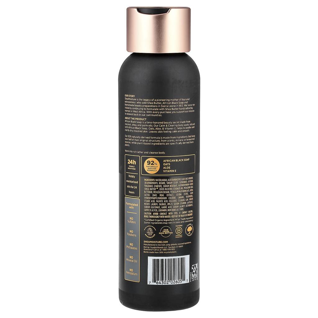 SheaMoisture, Soothing & Clearing Body Wash, African Black Soap, 532ml (18 fl oz)