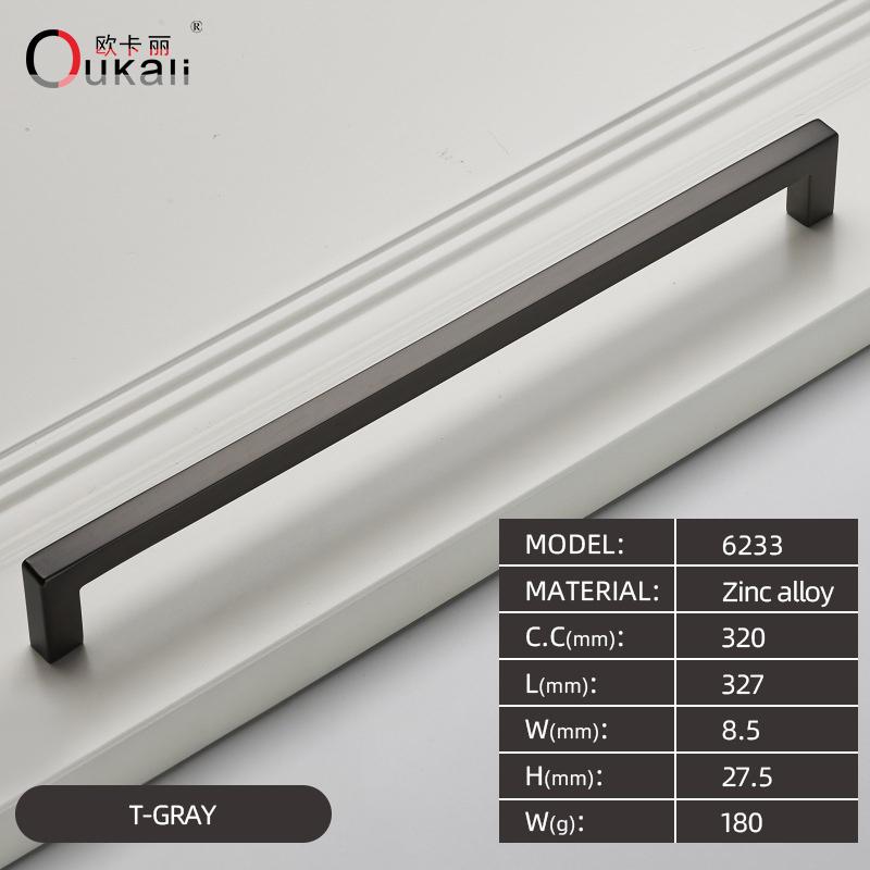 Oukali American Style Square Black Polish Chrome 128Mm 160Mm Furniture Gold Cabinet Handles Pull