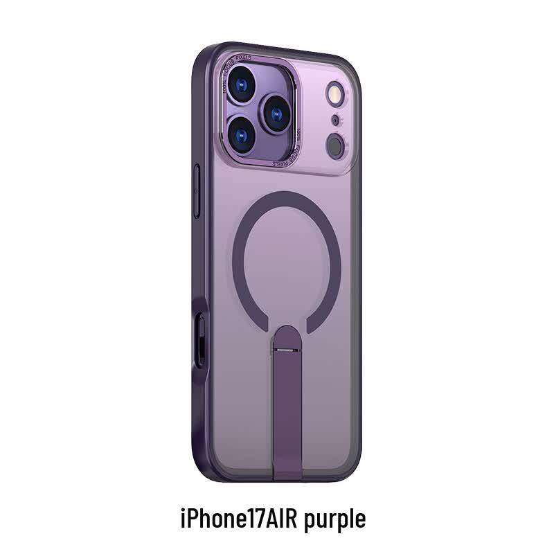 CAXITON Magnetic Invisible Stand iPhone Case