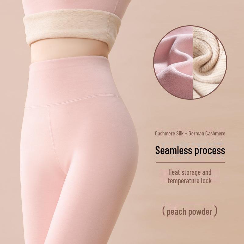 Women's 2024 German Wool Thermal Underwear Set: Seamless Cashmere Silk Shirt & Trousers with Velvet Lining for Autumn/Winter.