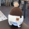 Children's Korean-Style Knitted Earmuff Hat: Warm, Windproof, Versatile Winter Pullover Wool Hat