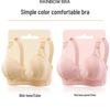 Plus Size Comfortable Breathable Wire-Free Back-Shaping Anti-Sagging Side Support Bra