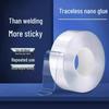 High-Viscosity Transparent Acrylic Double-Sided Seamless Waterproof Nano Tape