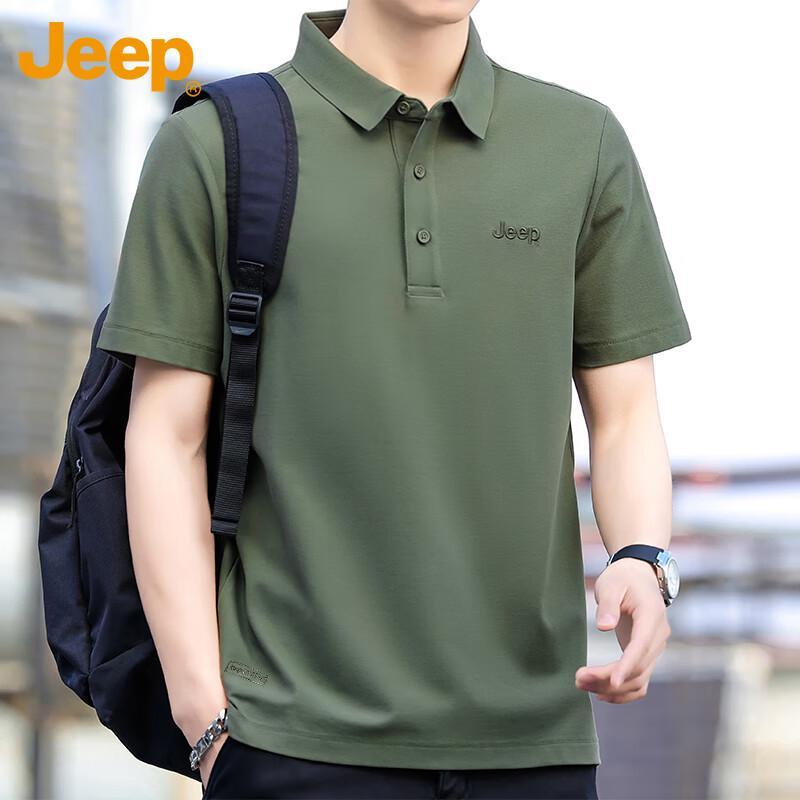 JEEP Men s Cooling Casual Short Sleeve Polo Shirt XL