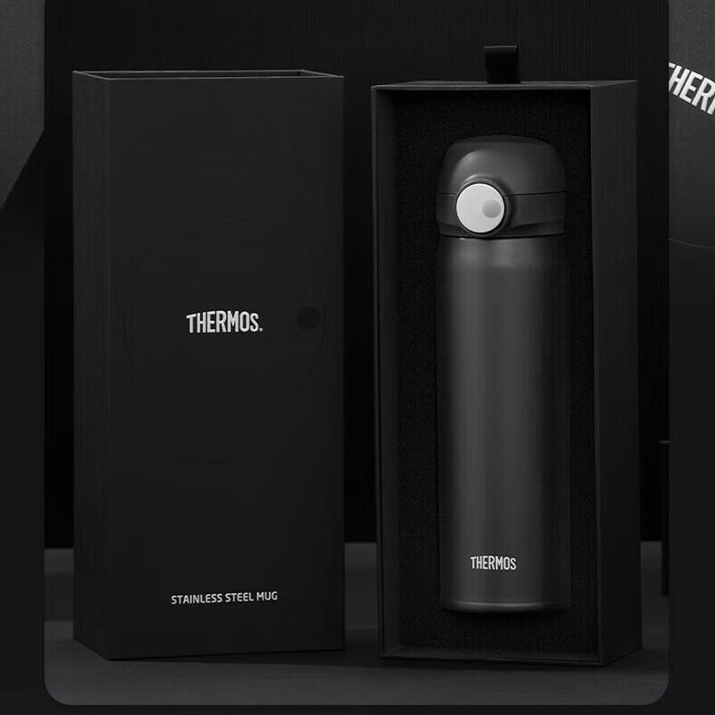 Thermos TCMS-500S Stainless Steel Vacuum Insulated Mug