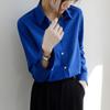 Royal Blue Loose Long Sleeve Turn Down Collar Single Breasted Casual Shirt For Women