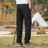 JEEP Ice Silk Thin High-End Men's Casual Pants, Loose Straight-Leg Quick-Dry Trousers for Summer 2026