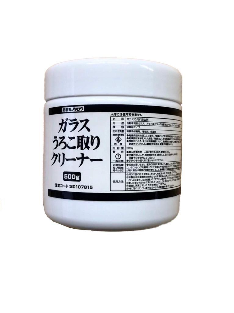 Glass Scale Remover Cleaner by Monotaro