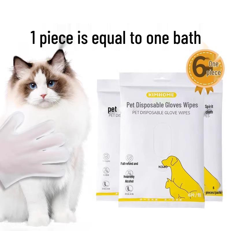 Pet No-Rinse Cleaning Wipes for Cats & Dogs - Deodorizing, No-Wash Solution