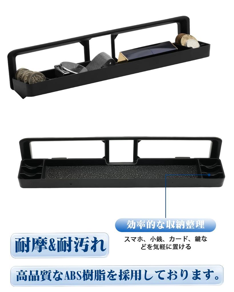 RUIYA Toyota 90 Series Center Console Air Conditioner Vent Storage ABS Console Smartphone Easy Convenient Custom Interior Accessories Noah/Voxy Tray,