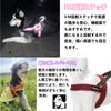 cocomall Dog TRUE LOVE Japan Authorized Dog Dog Pet Harness 3M Reflective For and Large Suitable for Summer Royal Throat-Friendly Harness, Store,