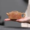 110ml Yixing Handmade Purple Clay Teapot Tradition Hand-carved Landscape Tea Pot Household Beauty Kettle Chinese Zisha Tea Set