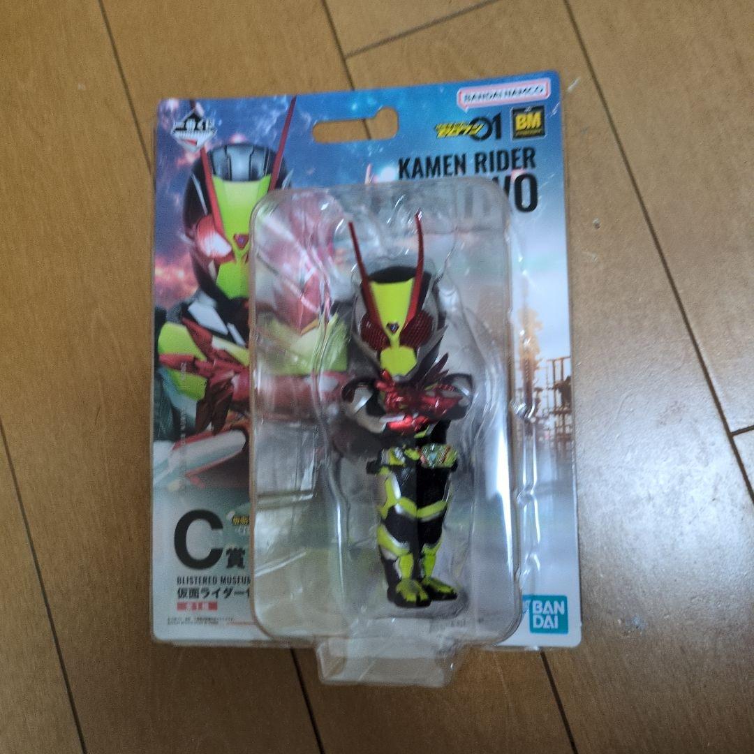 

[USED] Kamen Rider Zero One figure set