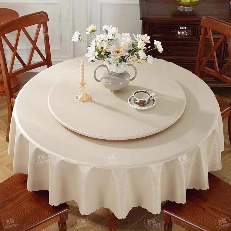 

НАРВАЛЫ Круглая эластичная скатерть 380cm elastic edge