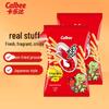 Snacks – Süßigkeiten