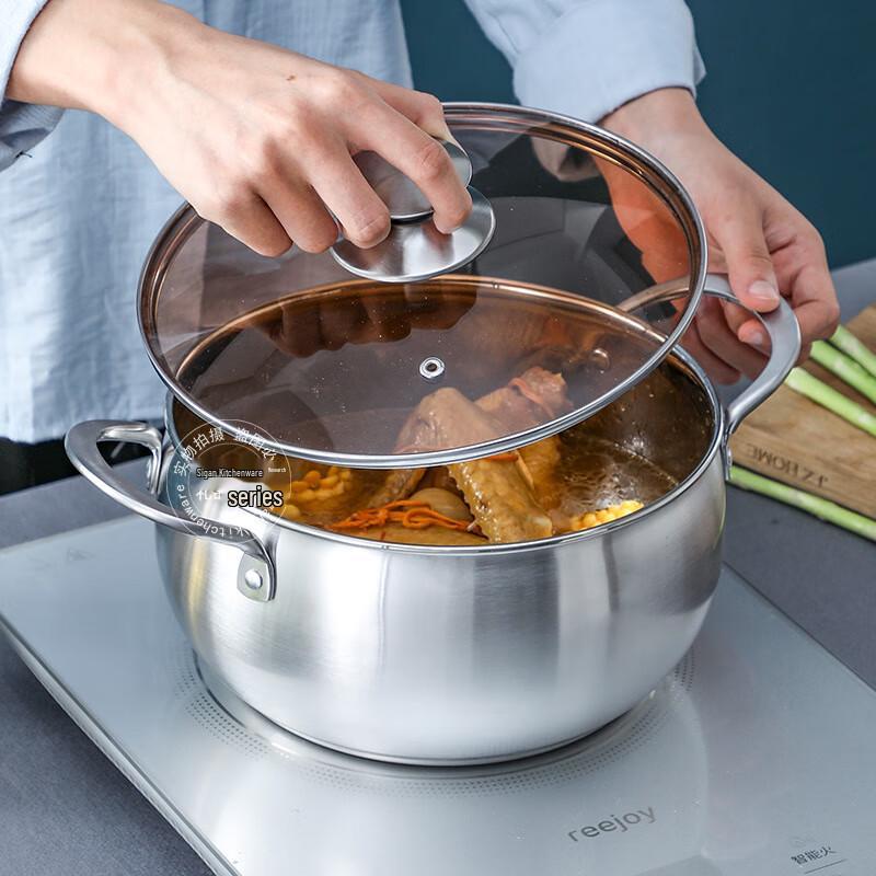 Siga Thickened Drum-Shaped 201 Stainless Steel Steamer & Soup Pot