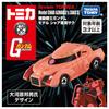 Tomica Dream Tomica SP Mobile Suit Gundam Model Char's Zaku