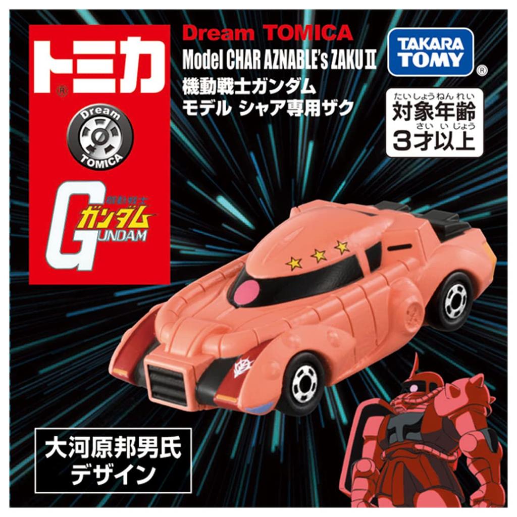 Tomica Dream Tomica SP Mobile Suit Gundam Model Char's Zaku