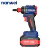 NANWEI 50 Nm 4-in-1 Electric Screwdriver with Multiple Heads ,Brushless Motor ,20 V