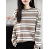 Retro Contrasting Striped Long Sleeved Women's Sweater Round Neck Loose Thin Sweater New Casual Top