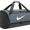 Nike Brasilia 9.5 Training Duffel Medium 60L Bag Iron Grey/Black/White Casual DH7710-068