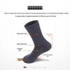 TFO Men's Merino Wool Outdoor Hiking Socks